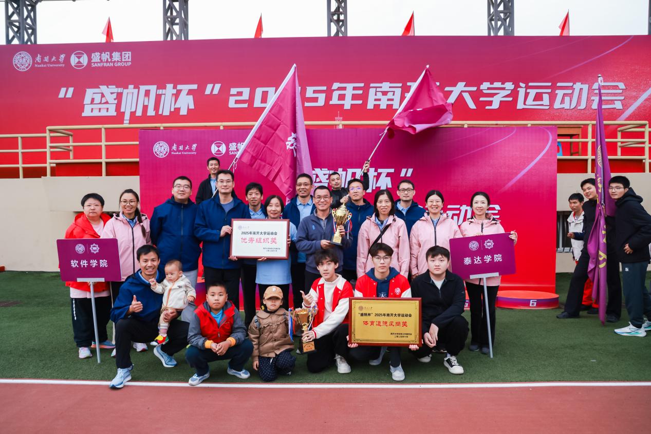 ba39525627053cd43728f17f3e3ac03